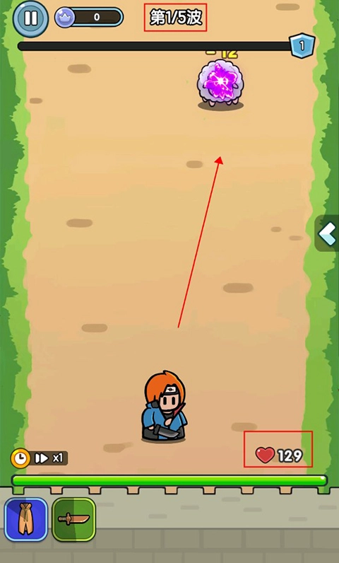 背包勇者手游下载