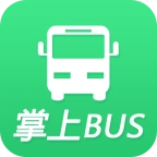 巴士公交查询手机正版