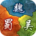 大军师之群雄割据游戏安装包