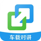 亿连驾驶助手安卓官方版