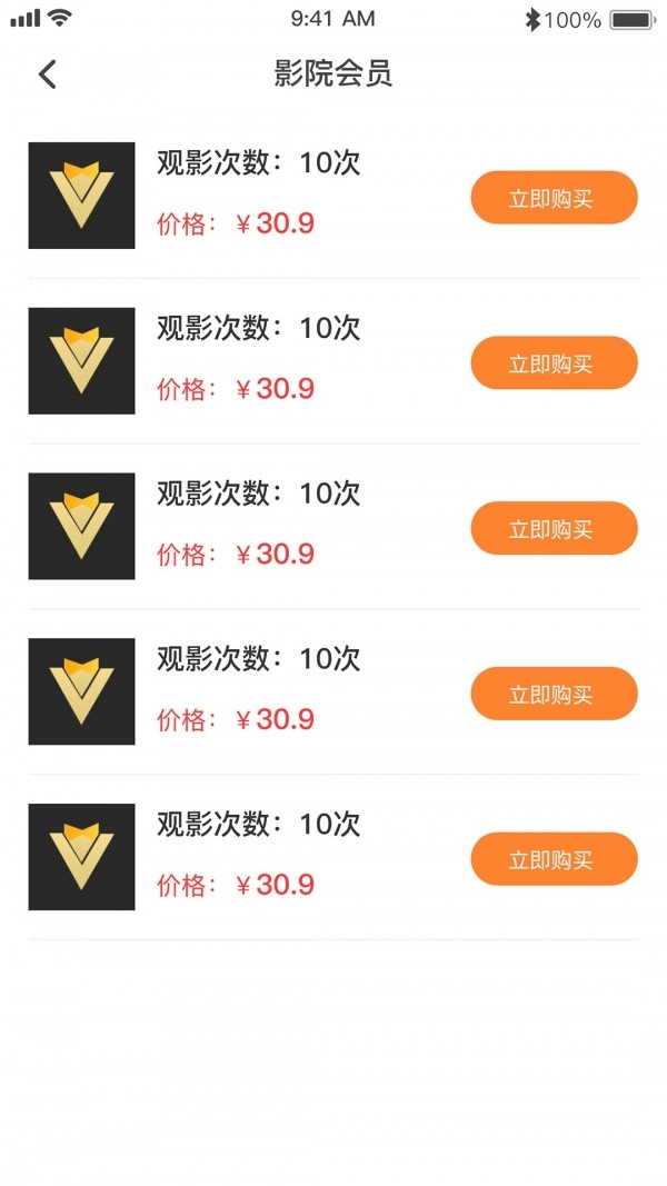 哈尼妹妹最新免费版图2