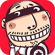 愚公移山3智叟的反击