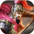 谋定中原三国最新免费版