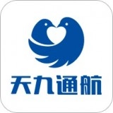 天九通航免费原版
