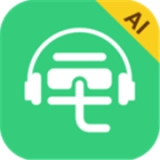 三毛游AI手机免费版