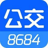 8684公交免费版 v15.3.15