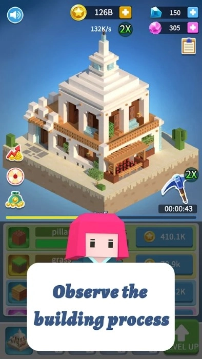积木建筑3D手游免费版