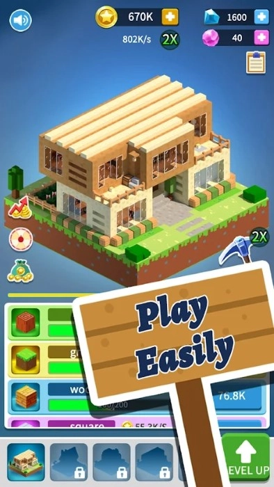 积木建筑3D手游免费版