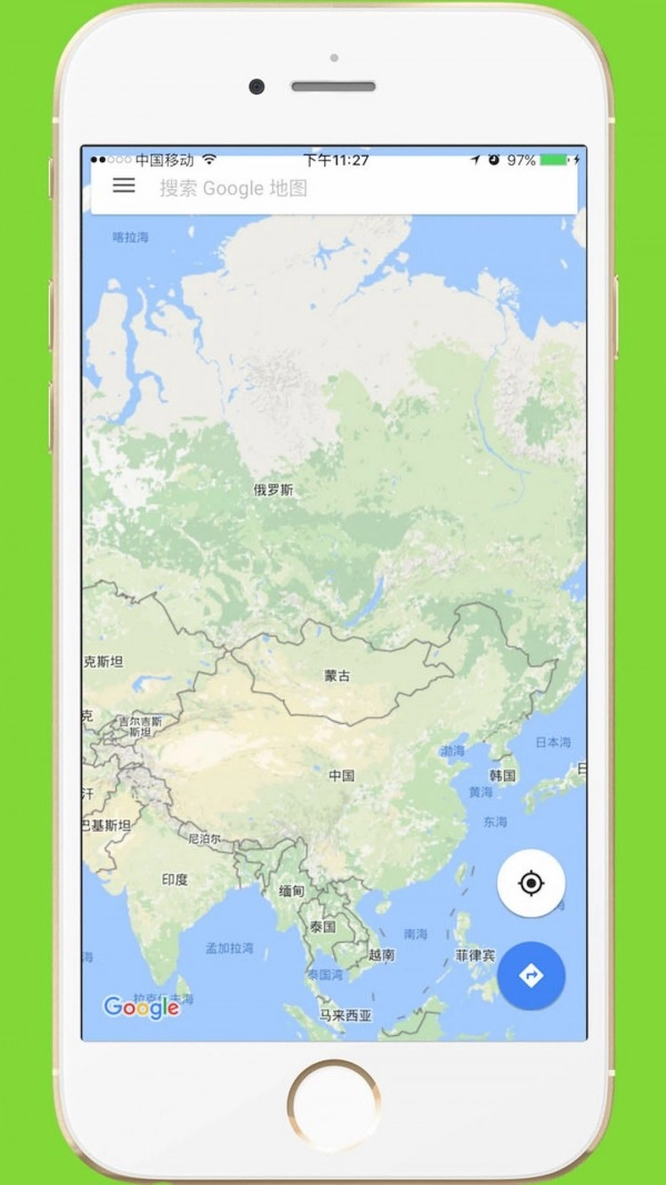 中文世界地图无广告版