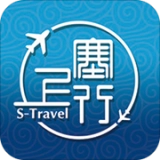 塞上行差旅官方版