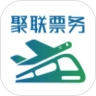 聚联票务安卓免费版