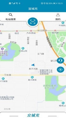 宜城充手机版图5