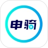 申骑官方最新版