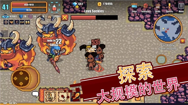 像素骑士online免费原版