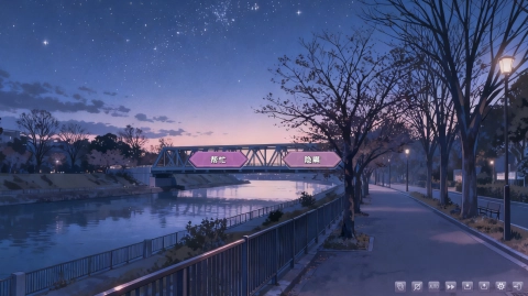 幻想家的白夜图2