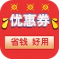 淘淘宝优惠券免费版