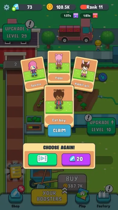 果汁农场游戏安装包图4