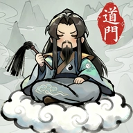 了不起的道门免费版下载-了不起的道门手游下载