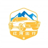 红河司机端手机免费版