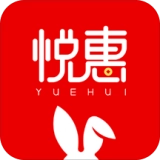 悦惠原版