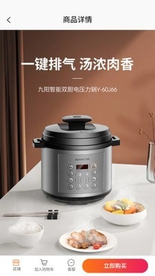 攒学金免费版
