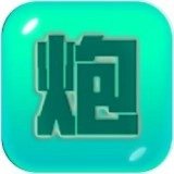 捍卫星球手游直装版