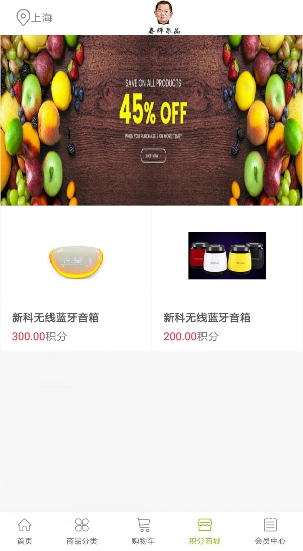 九回头手机最新版图4