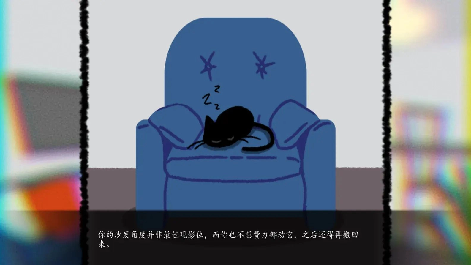 别带这只猫回家图3