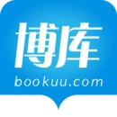 博库安卓官方版