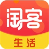 淘客生活最新免费版