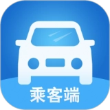 宁德智慧出行