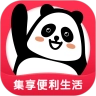 集享联盟安卓直装版