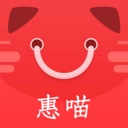 惠喵惠省原版