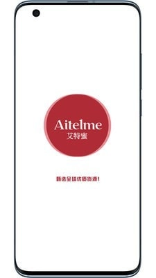 艾特蜜官方正版