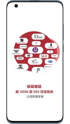 艾特蜜官方正版