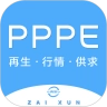 PPPE圈官方版