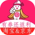 得米啦官方正版