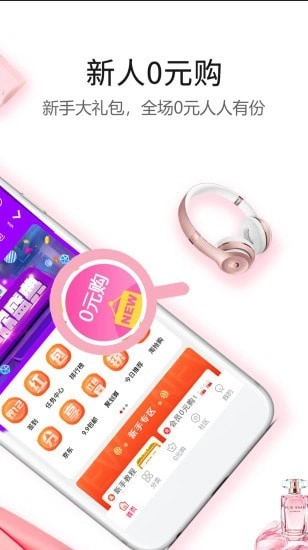 小当家通用版图2