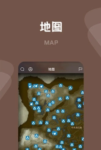 天马商城最新版图1