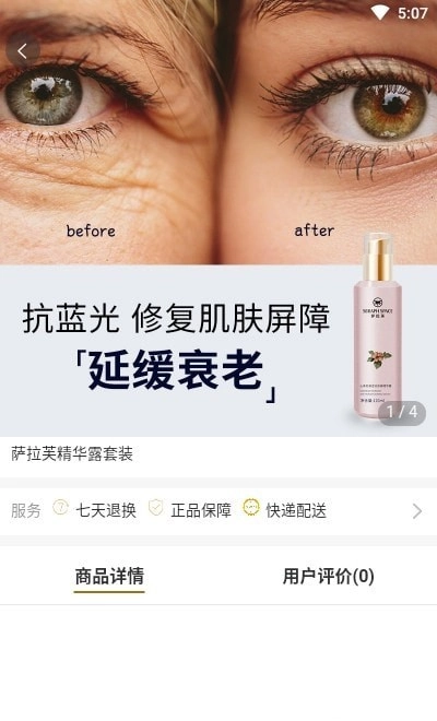 鑫亿盟正版
