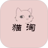 猫猫淘淘无广告版