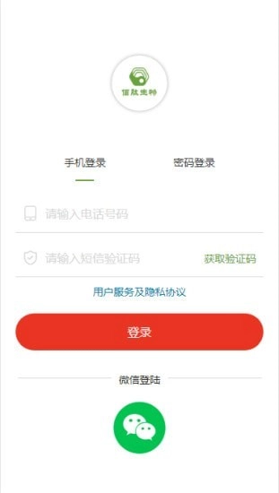佰肽人生通用版图1
