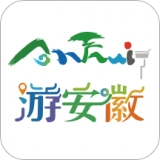 游安徽手机版