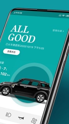 MINI最新免费版