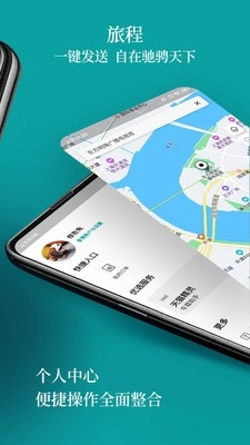 MINI最新免费版