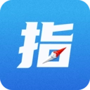 指南在首原版