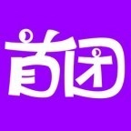首团手机正版