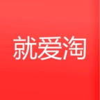 就爱淘官方最新版