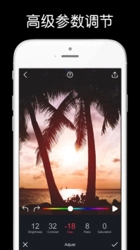 Deep Nostalgia无广告版