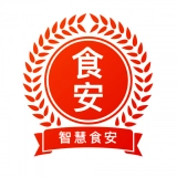 食安商户官方最新版